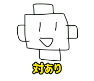 840237910
