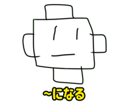 840237911