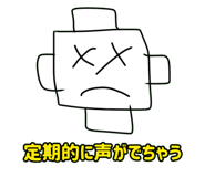 840237914