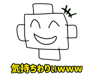 840237916