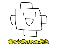 840237917