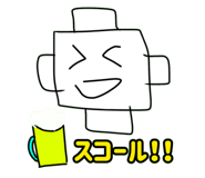 840237918