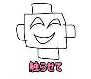 840237919