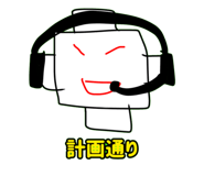840237920