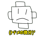 840237922