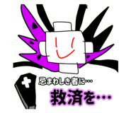 840237924