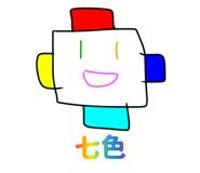 840237925