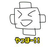 840237927