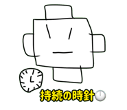 840237932