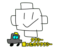 840237934