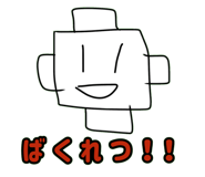 840237935