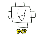 840237936