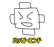 840237939