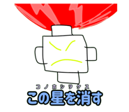 840237941