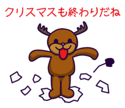 8402380