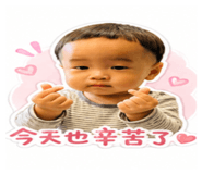 840238017
