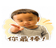840238018