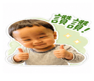 840238019