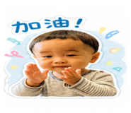 840238021