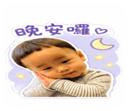 840238024