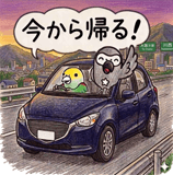 840238064
