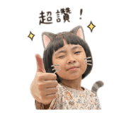 840238111