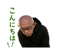 840238194