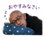 840238196