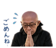 840238198