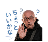 840238205