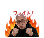 840238214