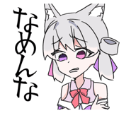 840238220