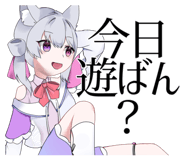 840238222