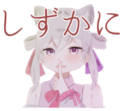 840238223