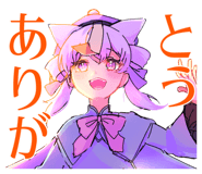 840238224
