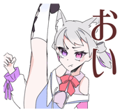840238225