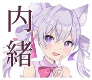 840238226