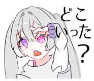 840238229