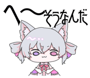 840238230