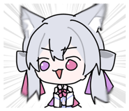 840238232