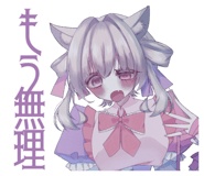 840238233