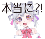 840238236