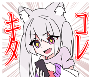 840238238