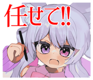 840238239