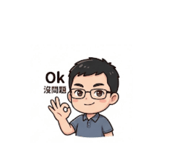 840238243