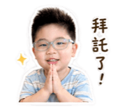 840238255