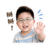 840238262