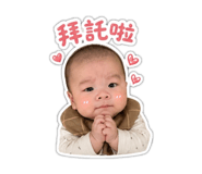 840238295