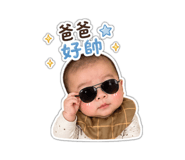 840238304