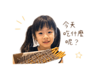 840238329